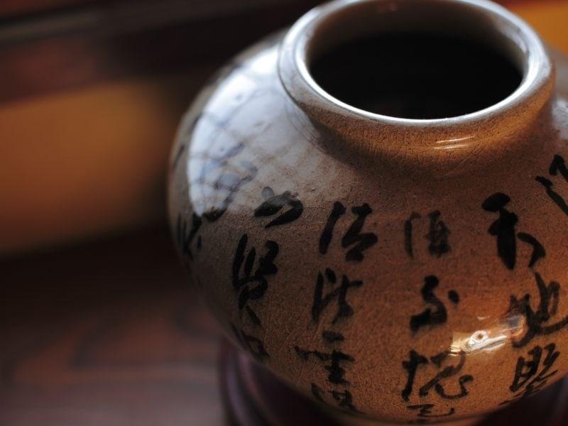 Ryokan Ohashi Misasa ภายนอก รูปภาพ