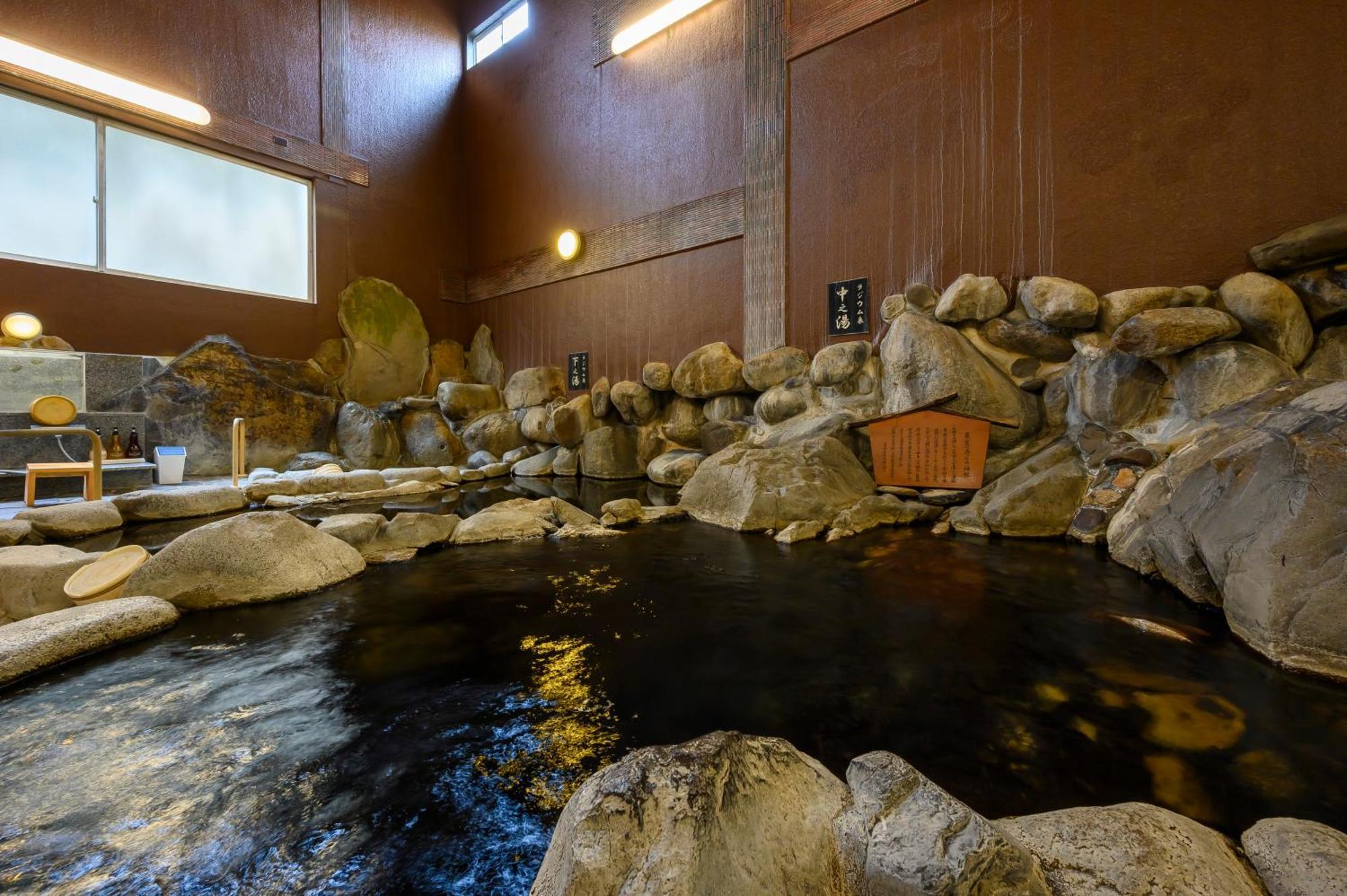 Ryokan Ohashi Hotel Misasa ภายนอก รูปภาพ